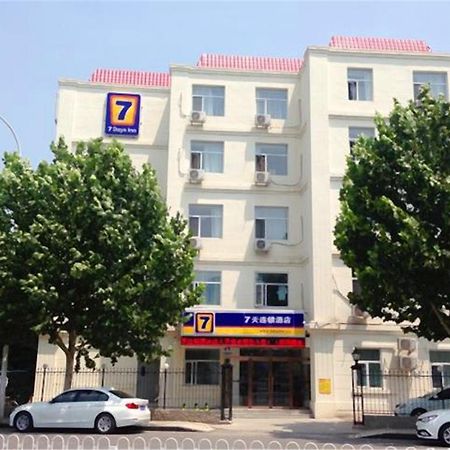 7Days Inn Tianjin Haihe East Road Wanda Centre Bagian luar foto