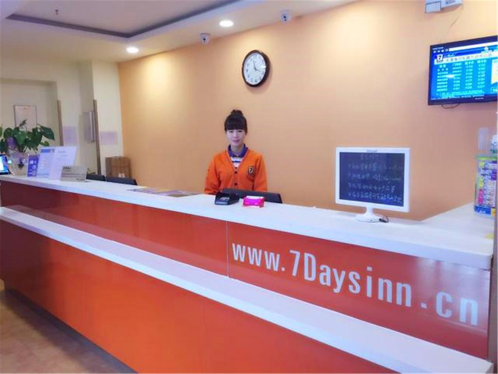 7Days Inn Tianjin Haihe East Road Wanda Centre Bagian luar foto